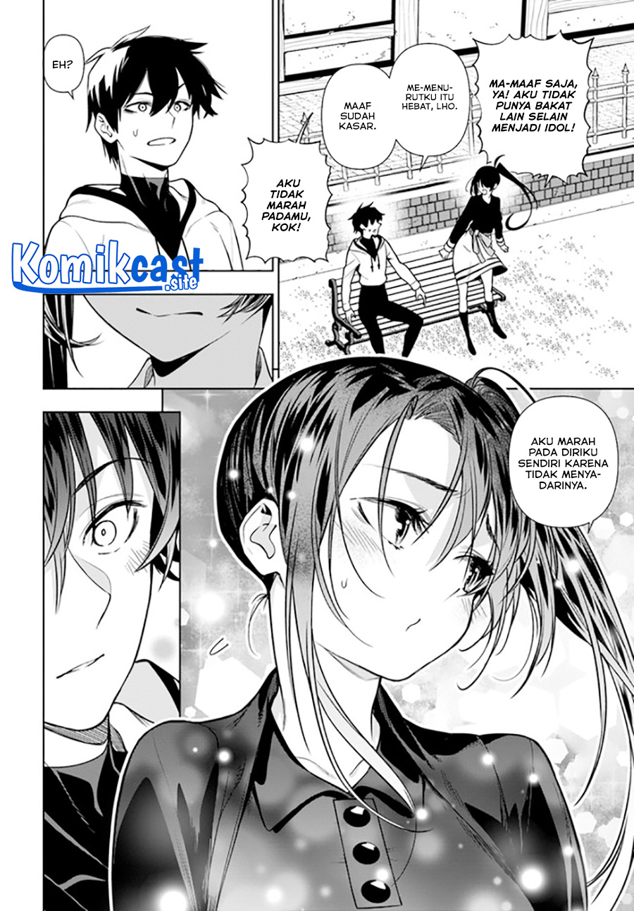 The Adventurers That Don’t Believe In Humanity Will Save The World (Ningen Fushin no Boukenshatachi ga Sekai o Sukuu Youdesu) Chapter 34 Gambar 17